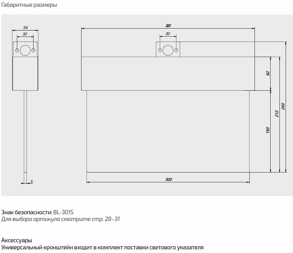 �������. �����